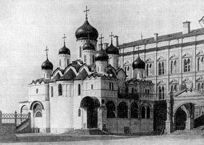 Благовещенский собор в Московском Кремле. 1484-1489 гг.