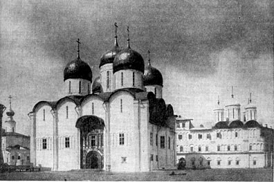 Успенский собор в Московском Кремле. 1476-1479 гг.
