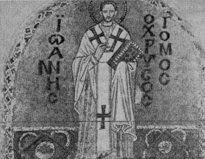 Иоанн Златоуст. Мозаика (IX в.)