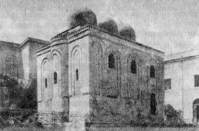 Церкорь Сан-Катальдо в Палермо, построенная после завоевания Сицилии нормандцами