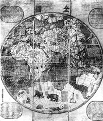 Карта восточного полушария. Составлена одним из миссионеров в Китае в 1674 г.
