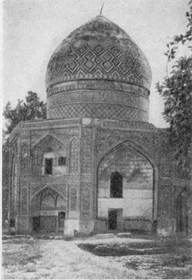 Гробница Кадамгах. Нишапур. 1680 г.
