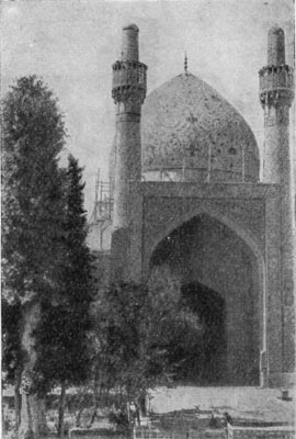 Медресе Мадар-ешах. Исфахан. 1714 г.