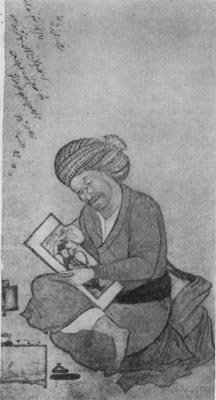 Художник Реза Аббаси. Миниатюра Мусаввера 1673 г.