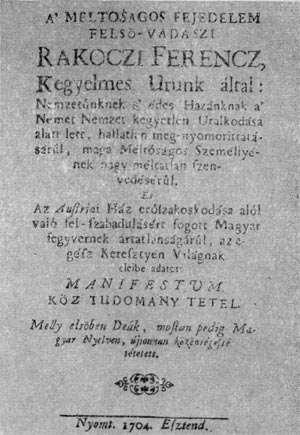 Манифест Ференца Ракоци II. 1704 г.