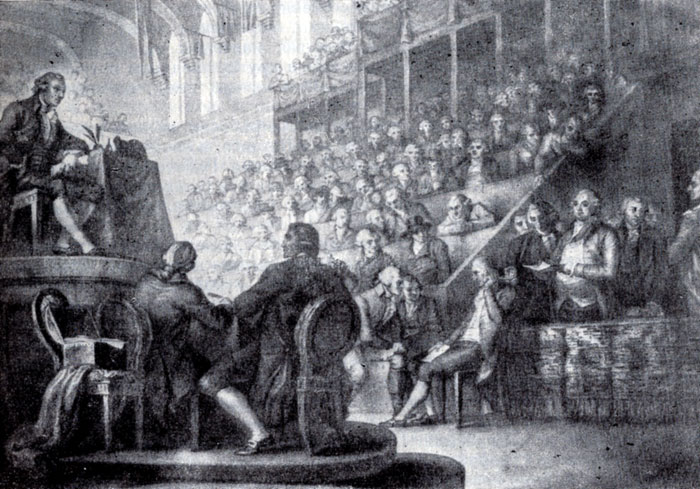 Людовик XVI перед судом Конвента. Гравюра Дж. Вандрамини по рисунку Д. Пелегрини.