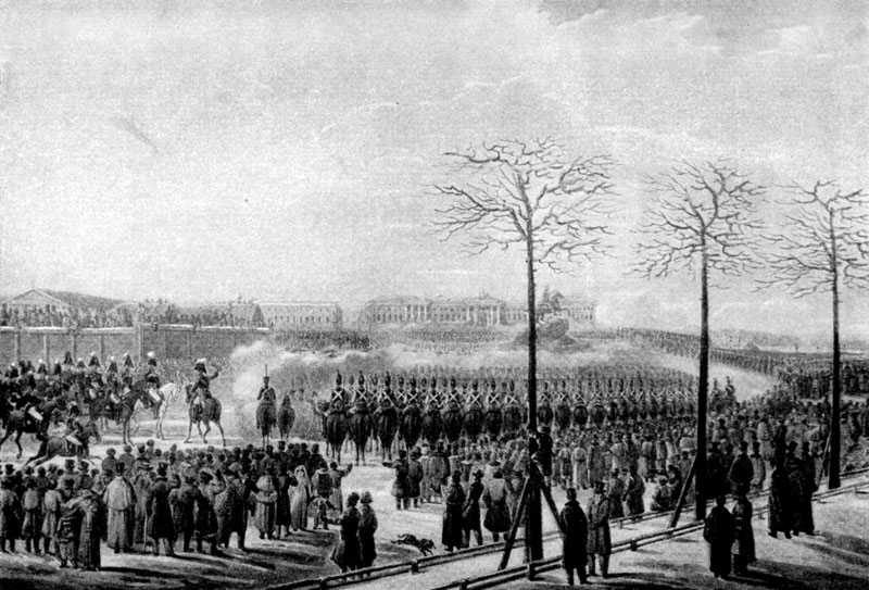 Востание декабристов 26 (14) декабря 1825 г. Акварель К. Кольмана. 30-е годы XIX в.