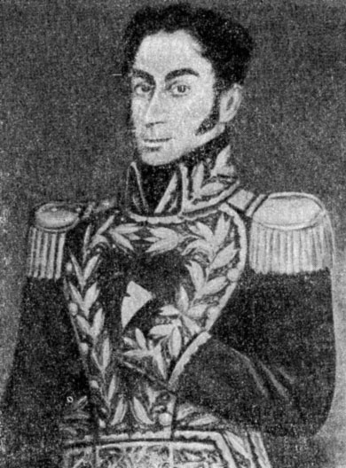 Симон Боливар. Портрет работы Хосе Хиля. 1823 г.