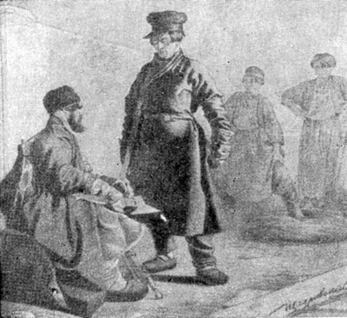 Плотники. Литография по рисунку И. С. Щедровского.
