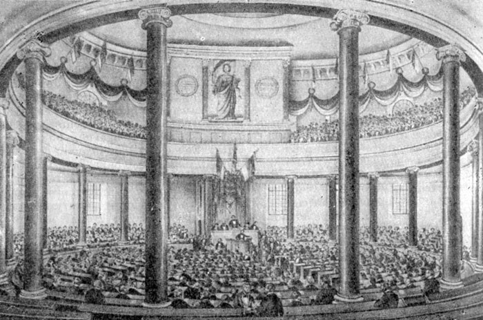 Первое заседание Национального собрания в соборе Св. Павла (Франкфурт-на-Майне). Литография середины XIX в.