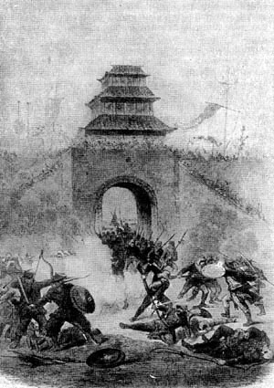 Вступление англо-французских войск в Пекин 12 октября 1860 г. Гравюра 1861 г.