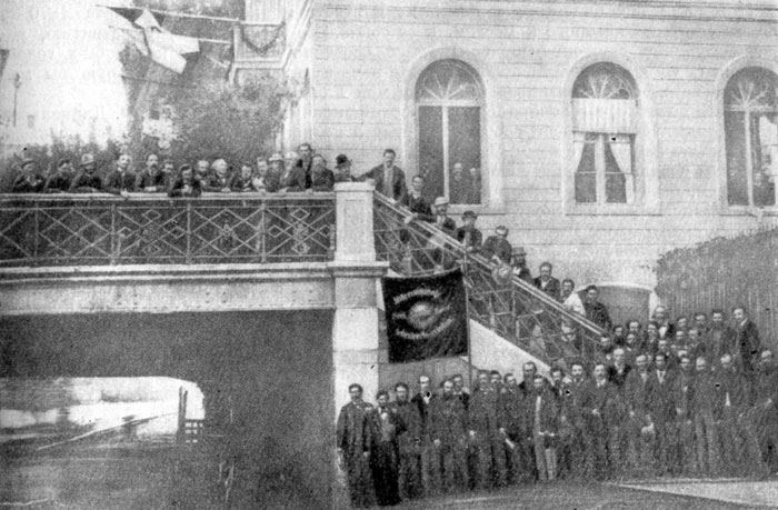 делегаты Базельского конгресса I Интернационала. 1869 г.