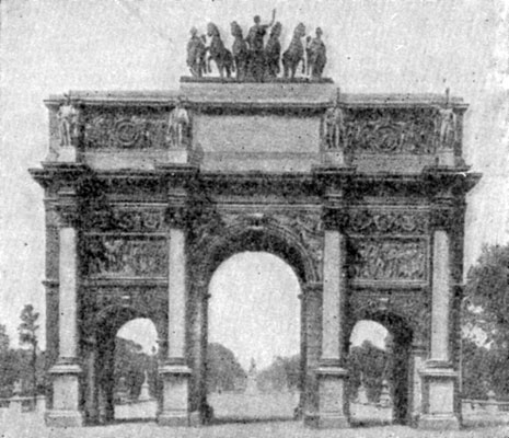 Триумфальная арка на площади Каррузель в париже. 1806 г. Архитекторы Ш. Персье и П. Фонтен.
