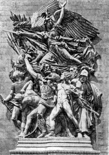 'Марсельеза', или 'Выступление добровольцев в 1792 г.' рельеф с Триумфальной арки на площади Звезды в Париже. Работа скульптора Ф. Рюда. 1833 - 1836 гг.