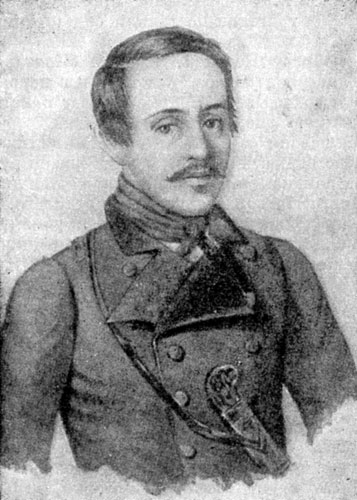 М. Ю. Лермонтов. Акварель К. А. Горбунова. 1841 г.