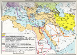 Страны Ближнего Востока в конце XVIII - начале XIX в.