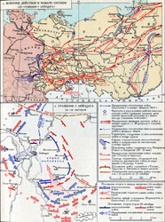 Военные действия в Центральной Европе в 1813 г.