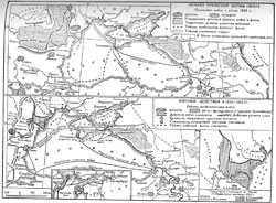 Начало Крымской войны (1853 г.).