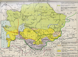 Казахстан и Средняя Азия к 1873 г.