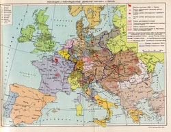 Революция и революционные движения 1848 - 1849 гг. в Европе.