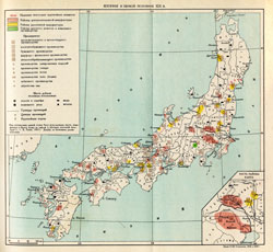 Япония в первой половине XIX в.