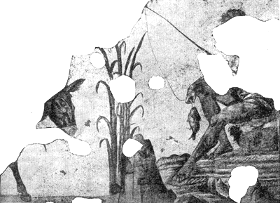 Рыбная ловля. Мозаика, украшавшая пол Большого дворца в Контантинополе. Вторая половина VI в. (?)