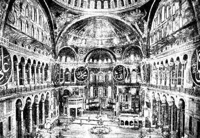 Храм св. Софии в Константинополе. Внутренний вид.