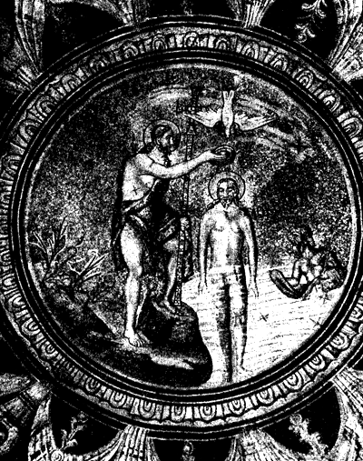 Крещение Христа. Купольная мозаика Православного баптистерия в Равенне. 449-458 гг.