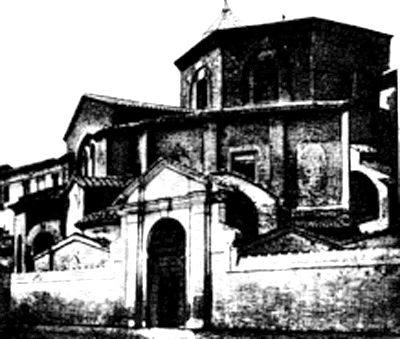 Церковь Сан-Витале в Ревенне. Внешний вид. Ок. 547 г. 