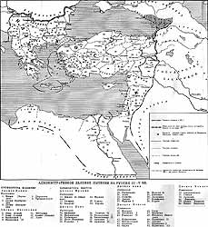 Карта. Византийская империя к началу V в.