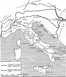 Византия и остготы в 535-555 гг.