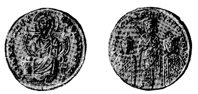 Византийская монета императоров Романа I Лакапина (920-944), Константина VII Багрянородного (913-959) и Христофора Лакапина. Париж. Кабинет медалей. 