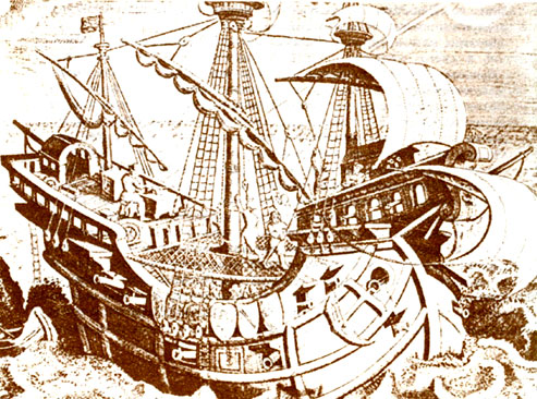 Корабль из флота Магеллана. Изображение 1523 года