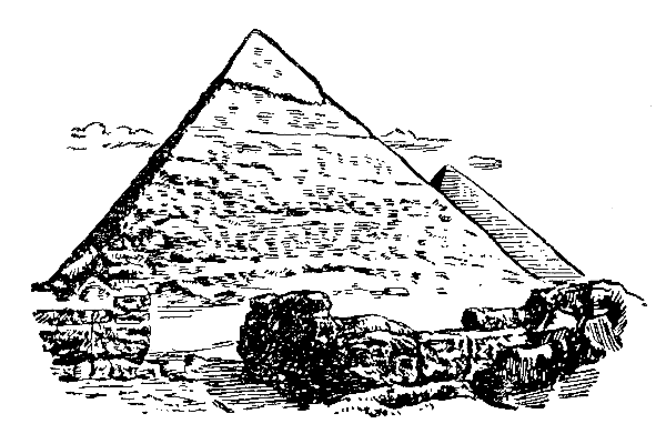 Пирамида фараона Хафра в Гизе