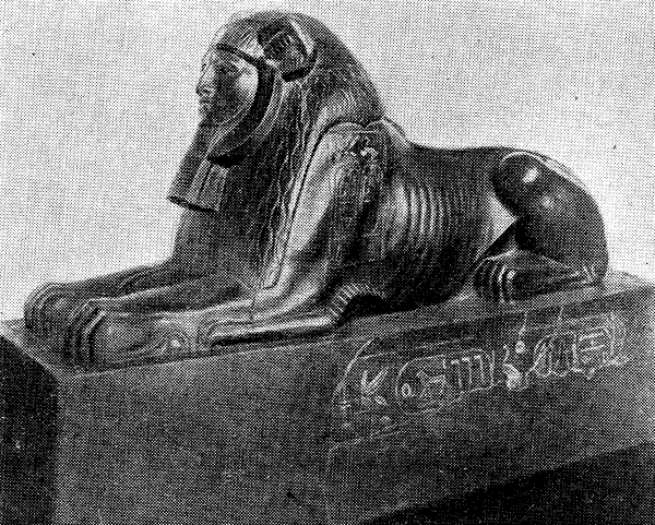 Танисский сфинкс с портретным изображением Аменемхета III. Среднее Царство