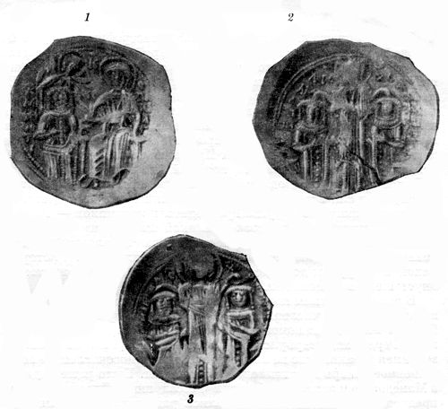 Монеты: 1. Михаила VIII, 2-3, Михаила IX и Андроника II Палеологов. Лицевая сторона. Государственный эрмитаж (увеличено)  