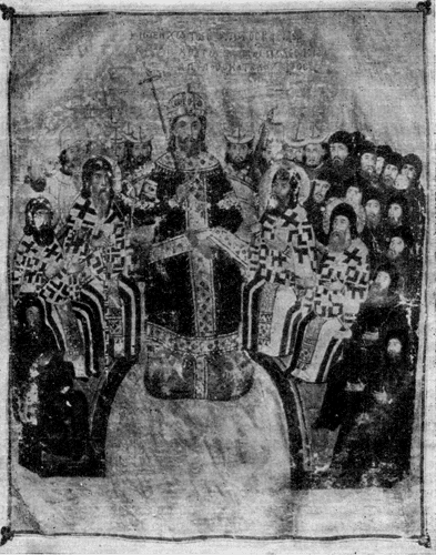  Иоанн VI Кантакузин, председательствующий на соборе. Миниатюра из рукописи Парижской национальной библиотеки 1370 — 1375 гг.