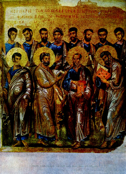 Икона 12 апостолов. Гос. музей изобраз. искусств. Москва. XIV в.