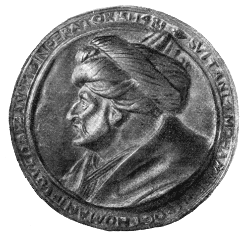 Констанцо да Феррара. Медаль с изображением Мехмеда II завоевателя. Бронза. 1481 г. Государственный Эрмитаж.