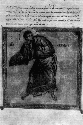 Пророк Аввакум. Миниатюра из Нового завета с псалтирью. Середина XIV в. ГИМ