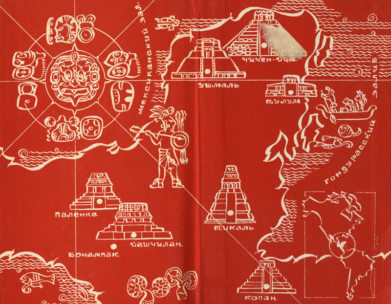Карта расположения городов майя