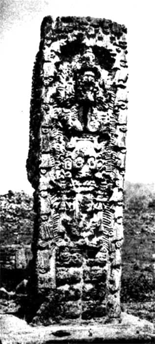 Стела 'Н' из Копана с датой майя, соответствующей 782 году нашей эры