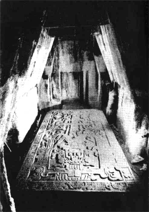 Паленке. Гробница Пирамиды надписей