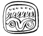 Орнамент майя