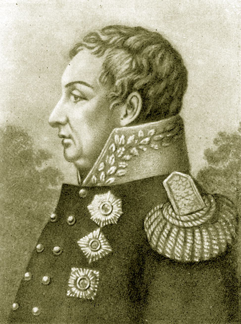 Кутузов в 1805 году (с портрета художника С. Карделли)