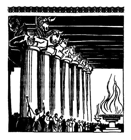 Люди в храме перед огнем