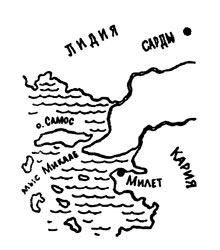 План местности при Микале