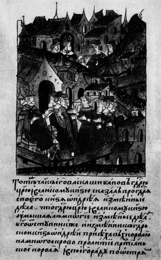 Пойманный воеводами Василий Шибанов сообщает Грозному 'изменные дела' Курбского. Миниатюра из Синодального списка Никоновской летописи