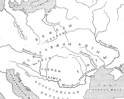 Расселение славян в VI в. н. э. (по Иордану)