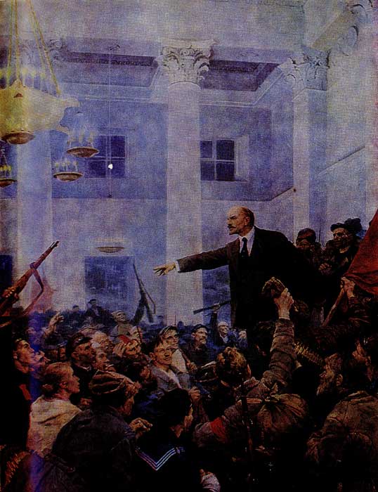 В. И. Ленин провозглашает Советскую власть (25 октября 1917 года. II съезд Советов)